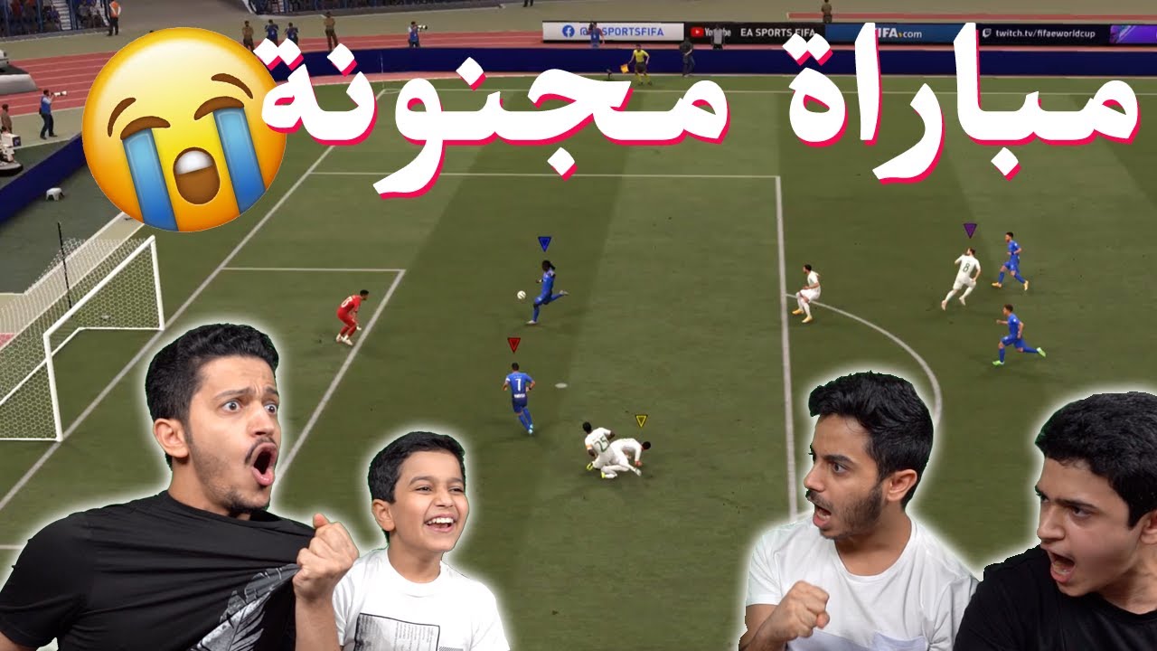 تحدي فيفا - مباراة مجنونة😩 FIFA 21