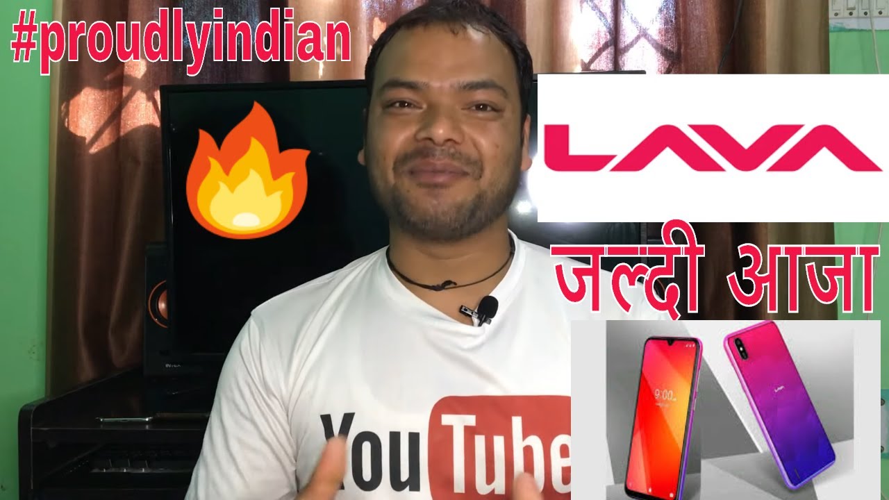 Big Opportunity To LAVA ⚡ Smartphone in India Market in 2020🔥