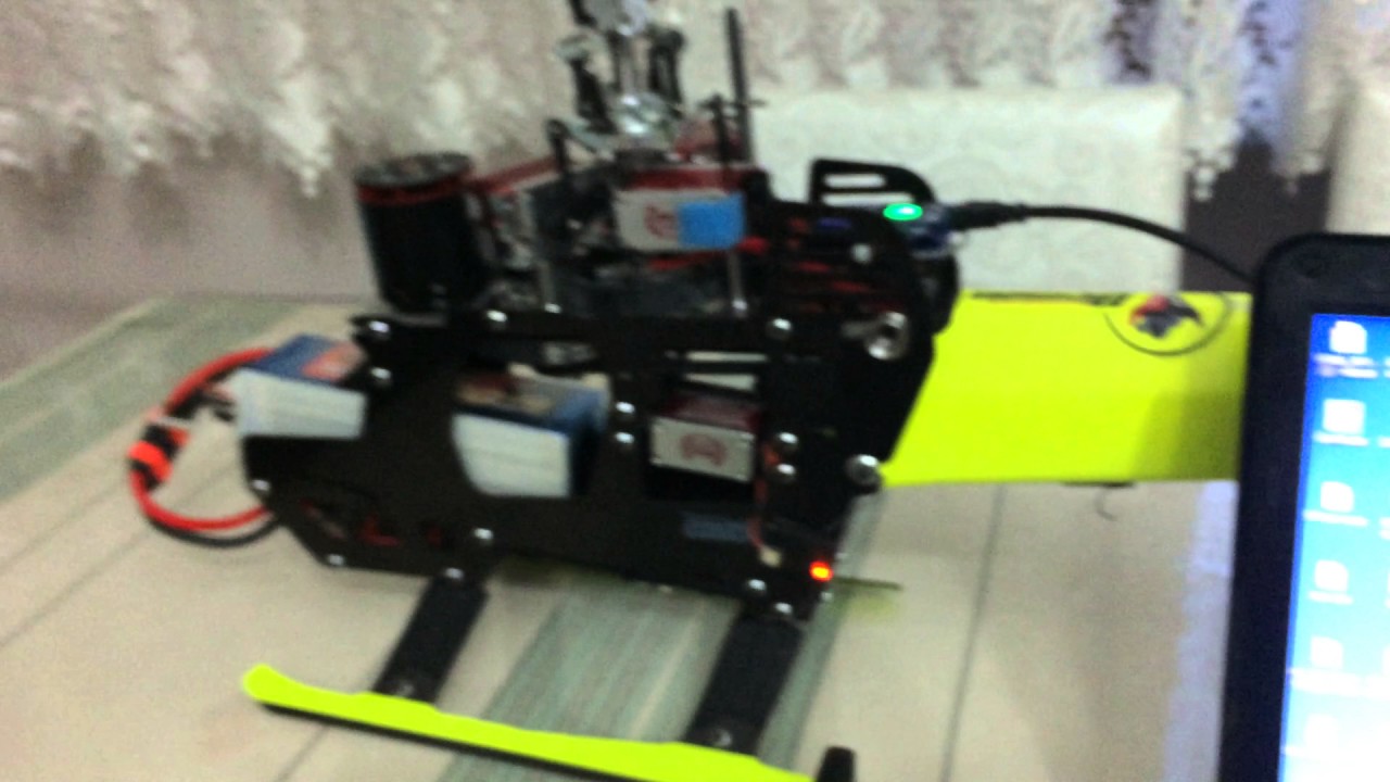 Vbar Neo Setup