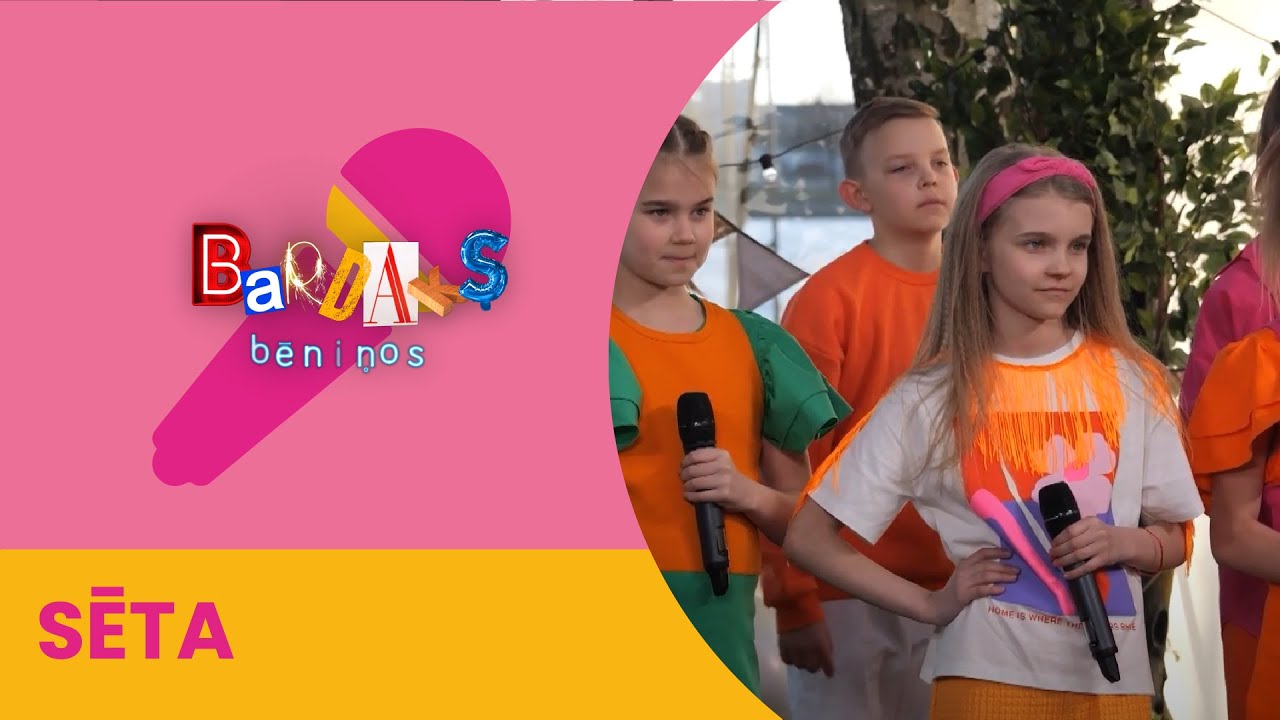 Bardaka māmiņdiena | Sētā | Vokālā studija RASA, grupa Sempre
