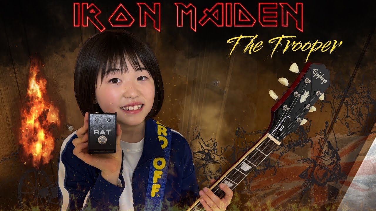 The Trooper / IRON MAIDEN