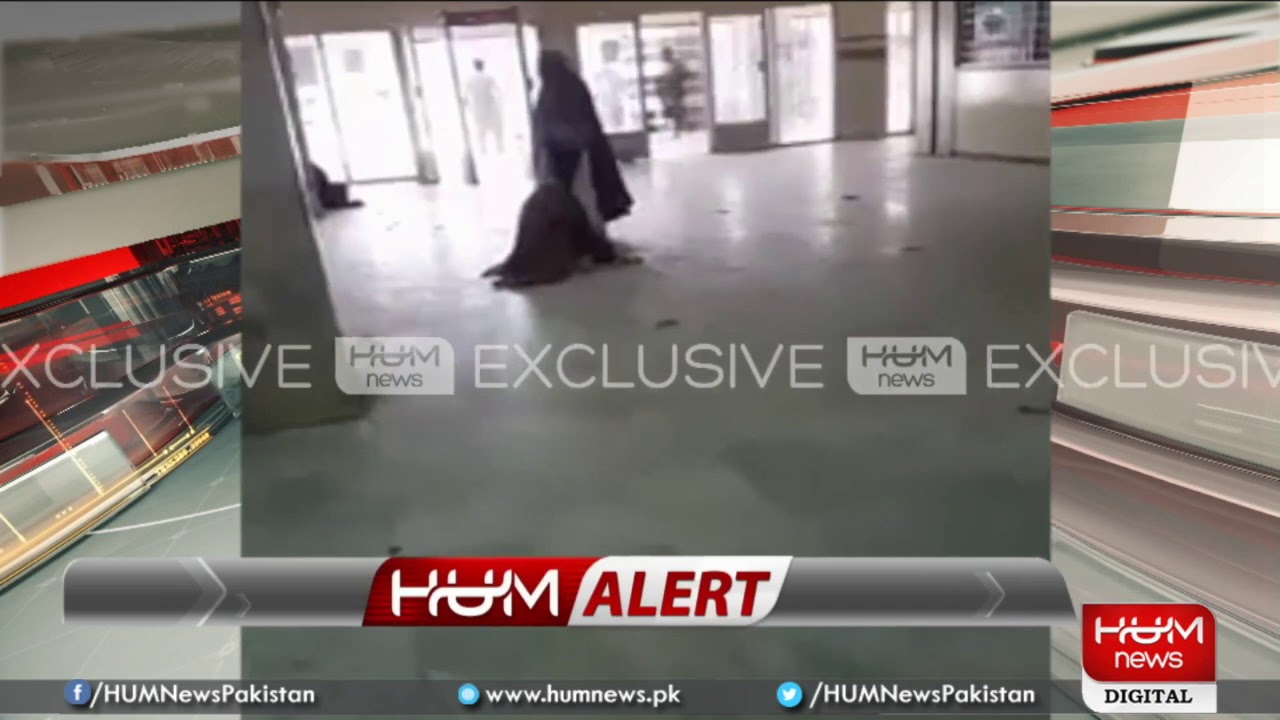 Bolan Medical Complex Quetta lacks basic health facilities