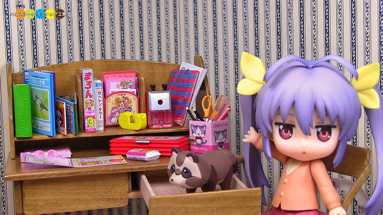RE-MENT SCHOOL GOODS　リーメント　どきどき新学期　全8種類