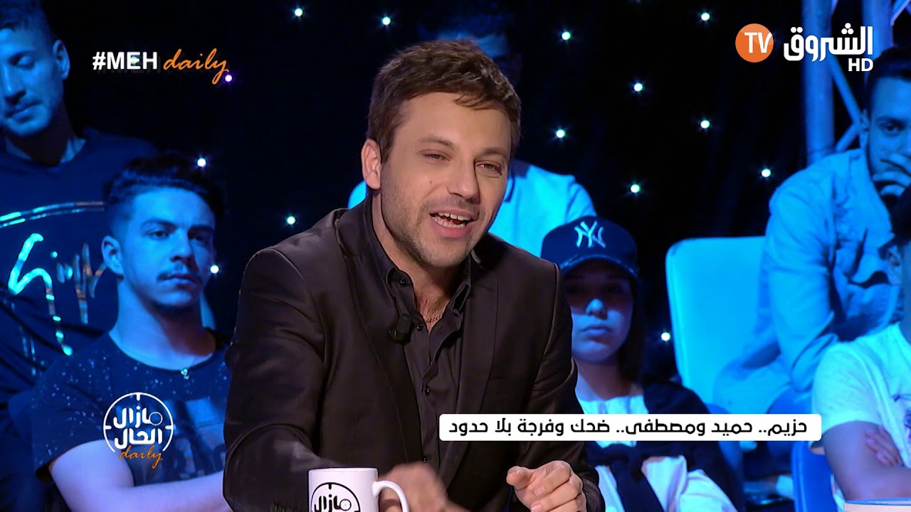 مازال الحال - منتج بلا حدود mission : لهذا السبب  قمنا بتصوير السلسلة في نيويورك.. و تجنبنا وهران !