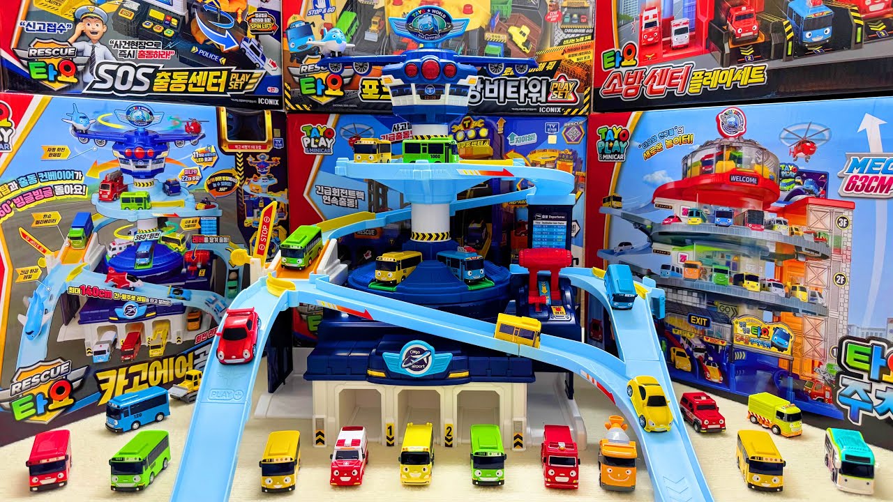 🚁Toy asmr🚁Tayo Super Airport Track Playset Collection Satisfying with Unboxing타요슈퍼공항 트랙 세트ReviewToys