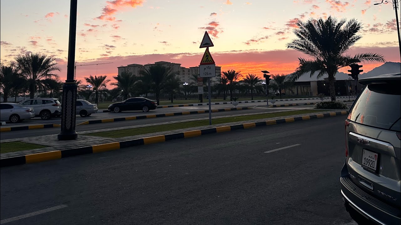 مسالخير من الطريق لوين