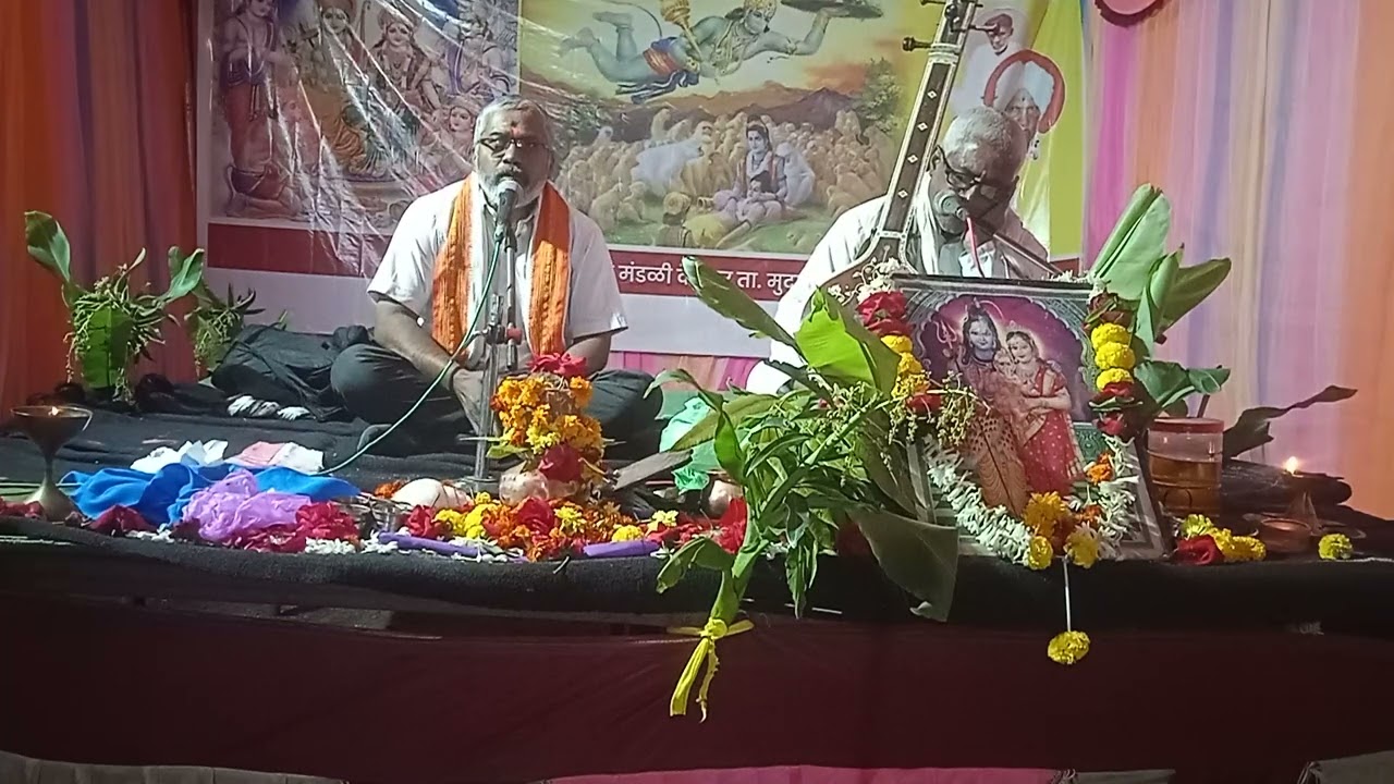 लक्षमन शक्ती सोहळा विस्तारान  देवकिओ by माऊली भूते कावळगुडेकर 