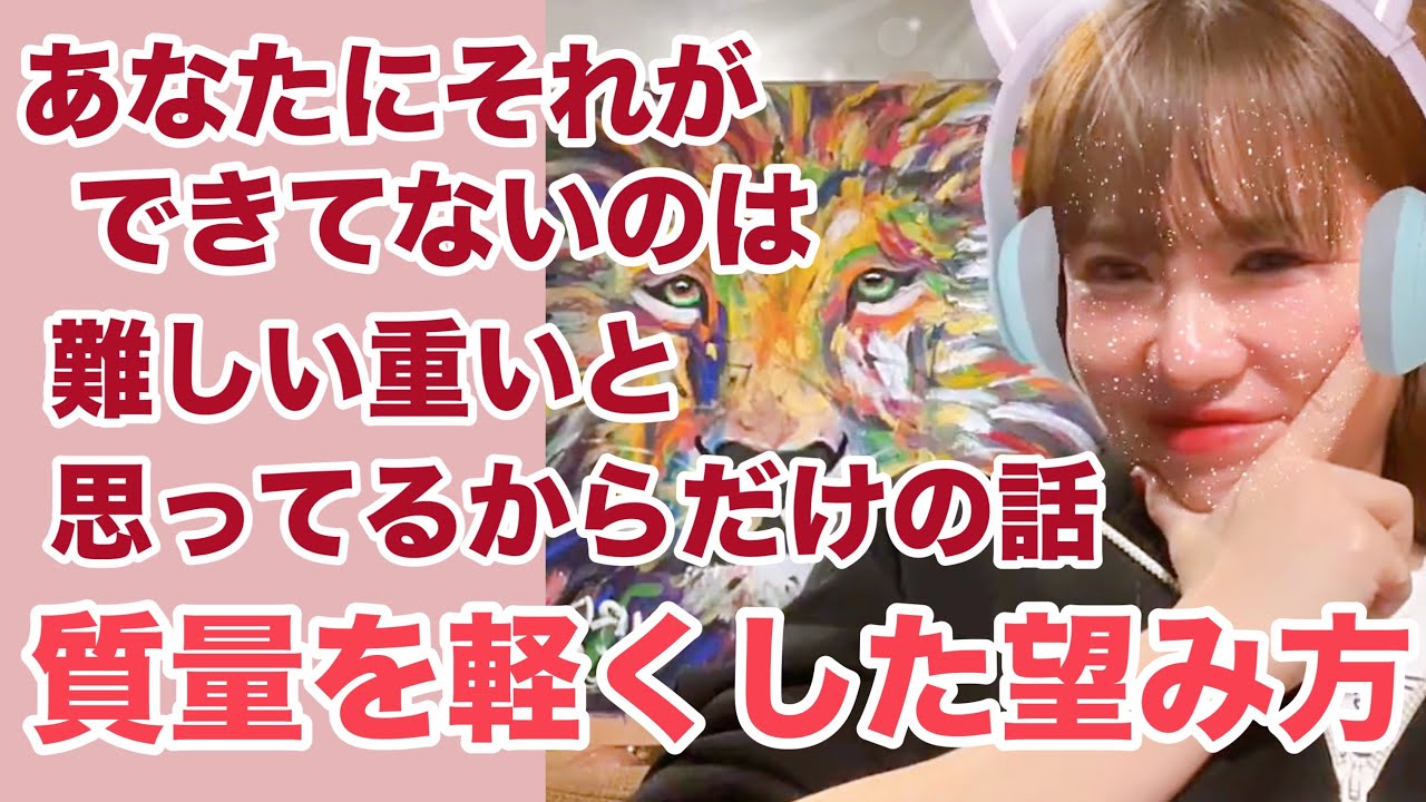 《超神回保存版》これが究極の望み方2024年バージョン【ハッピーちゃん】【ALONESS】