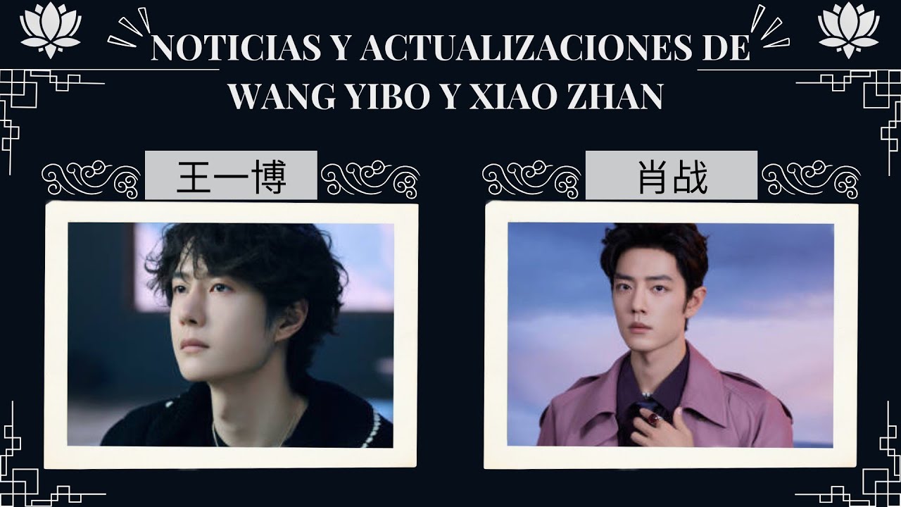 Así fue la espectacular presentación de 💖Xiao Zhan💖 en la Gala de Noche Vieja de Dragon TV ✨🎤🎶🕺✨
