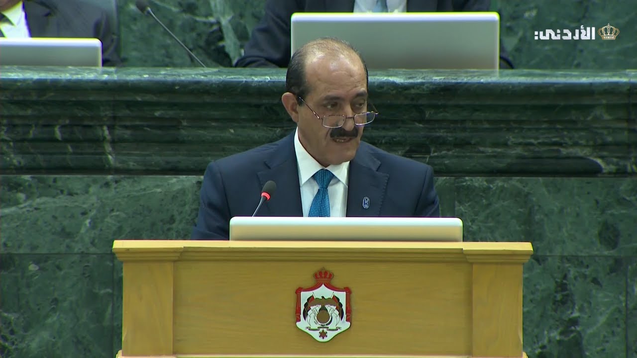🔹كلمة سعادة النائب د. محمد السبايلة  في مناقشة البيان الوزاري لحكومة الدكتور جعفر حسان