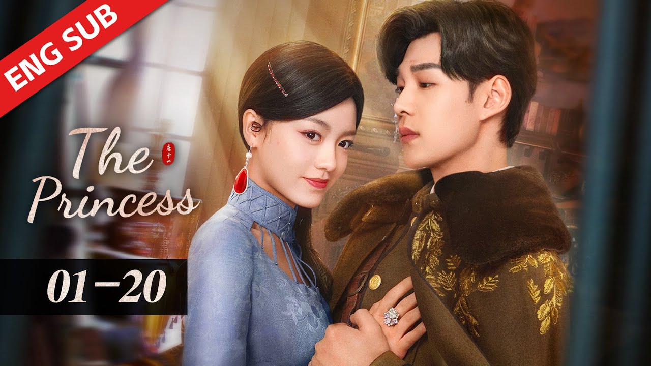 ENG SUB【The Princess】01-20 | Spy lady who wanted to avenge her family was trapped in love quadrangle