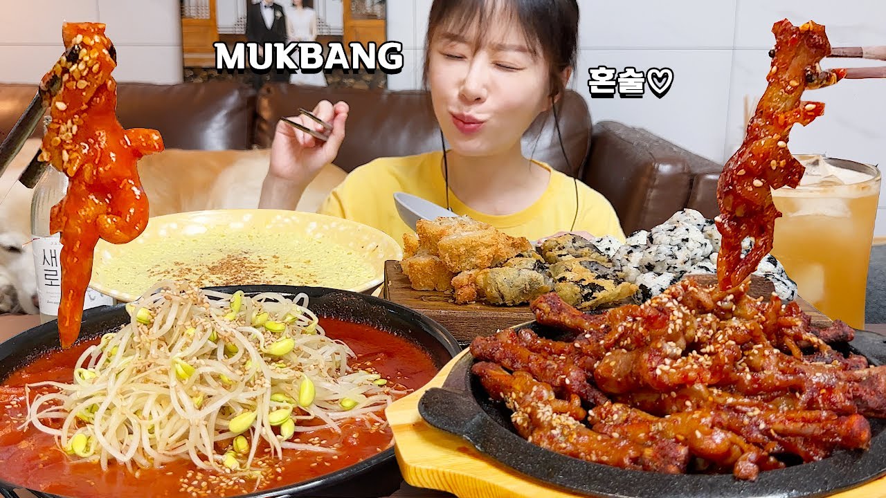 오늘의 혼밥: 너무 먹고싶었던 왕 매운 닭발!!!🔥무뼈 국물닭발, 튤립닭발 + 각종 튀김과 혼술😊 Spicy chicken feet, Fried foods mukbang