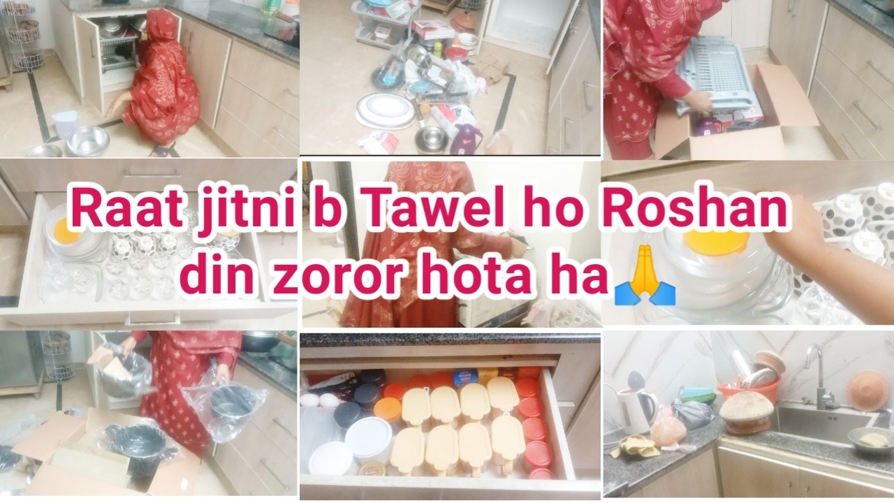 Ramzan kitchen Deep Cleaning/Kitchen cabinet deep preorganize vlog@Zahrawasifvlogs 