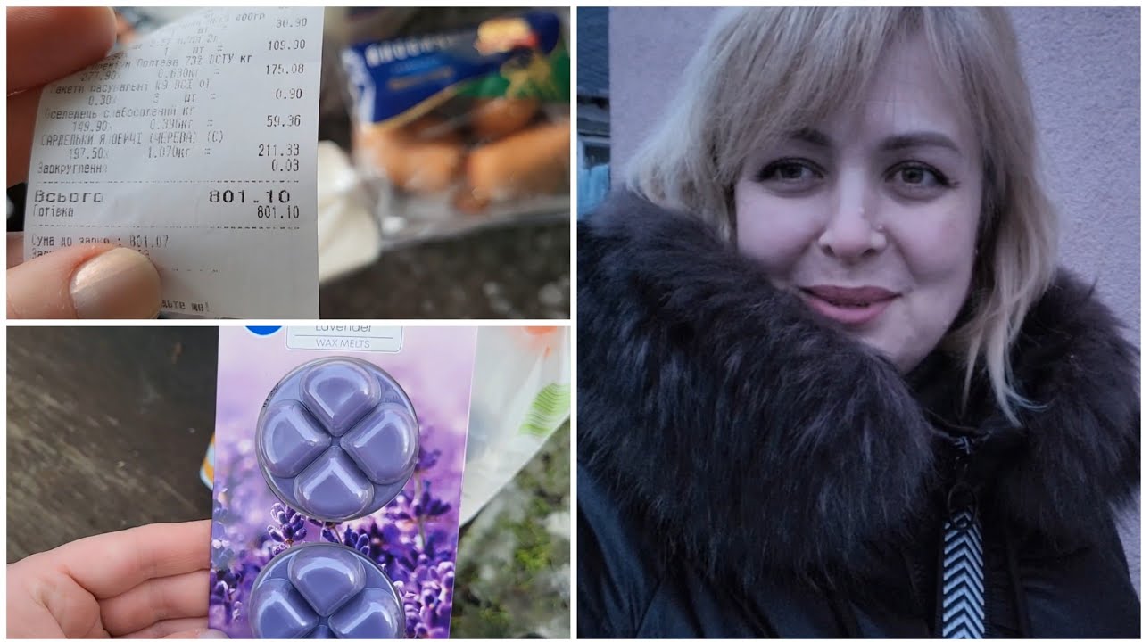 РАСПАКОВКИ И ПОКУПКИ‼️ ИДУ НАВОДИТЬ КРАСОТУ