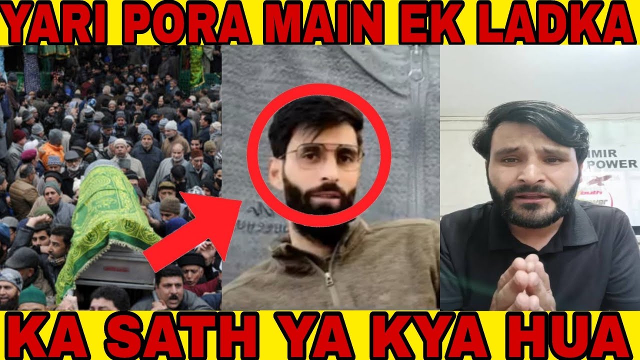 YARI PORA MAIN EK LADKA KA SATH YA KYA HUA😭