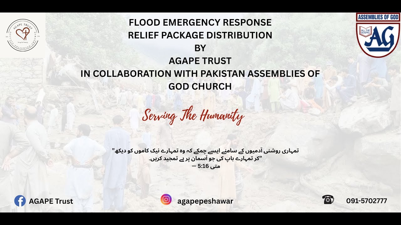 Punjab Flood Emergency Response