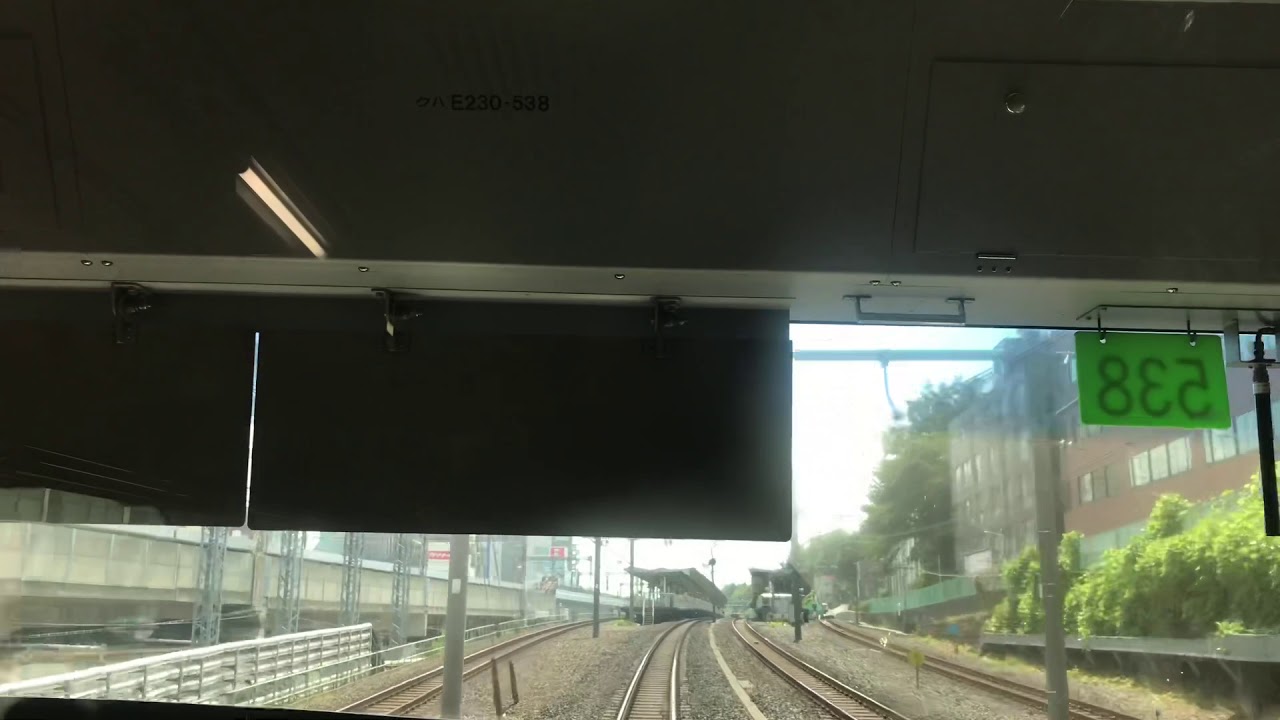 JR東日本山手線E231系電車池袋〜秋葉原「外回り」,JR East Yamanote Line E231series JY13Ikebukuro-JY03 Akihabara