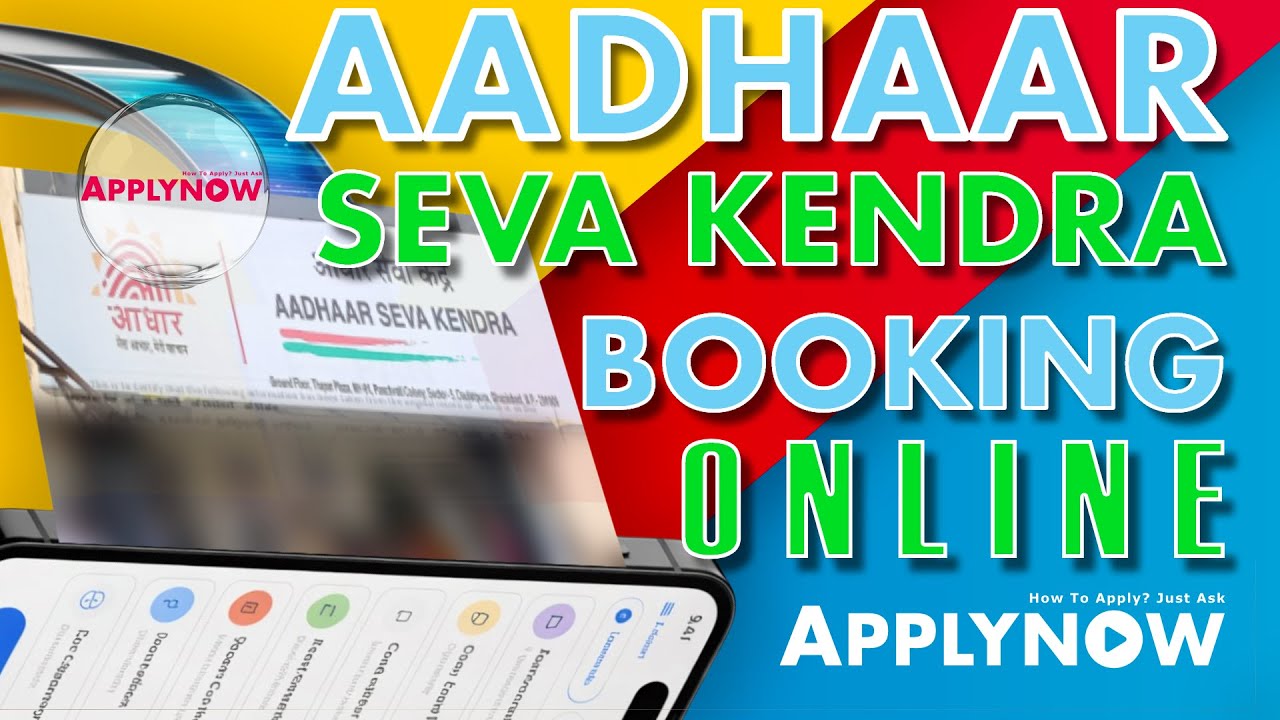 How to apply for sewa kendra ONLINE appointment (Step by Step) (2025) | aadhar update appointment