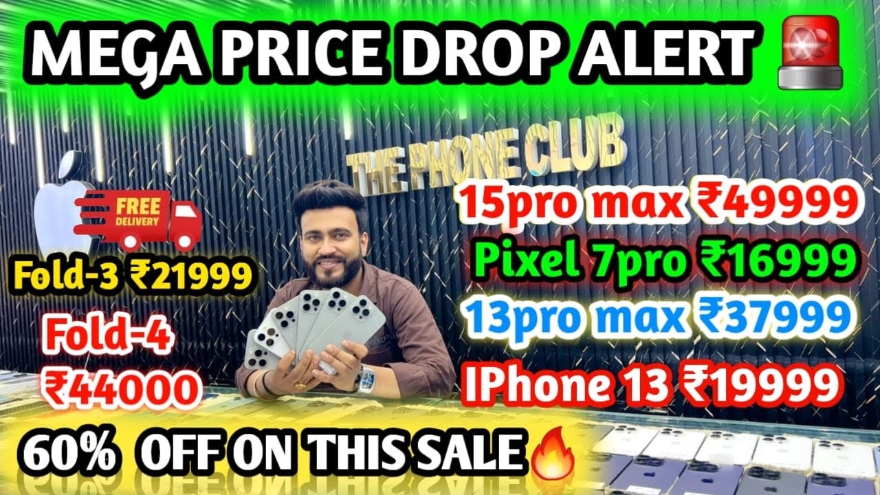 Mega Price Drop On All Models I Cheapest iPhoneMarket | Second Hand Mobile, iPhone  17pro max