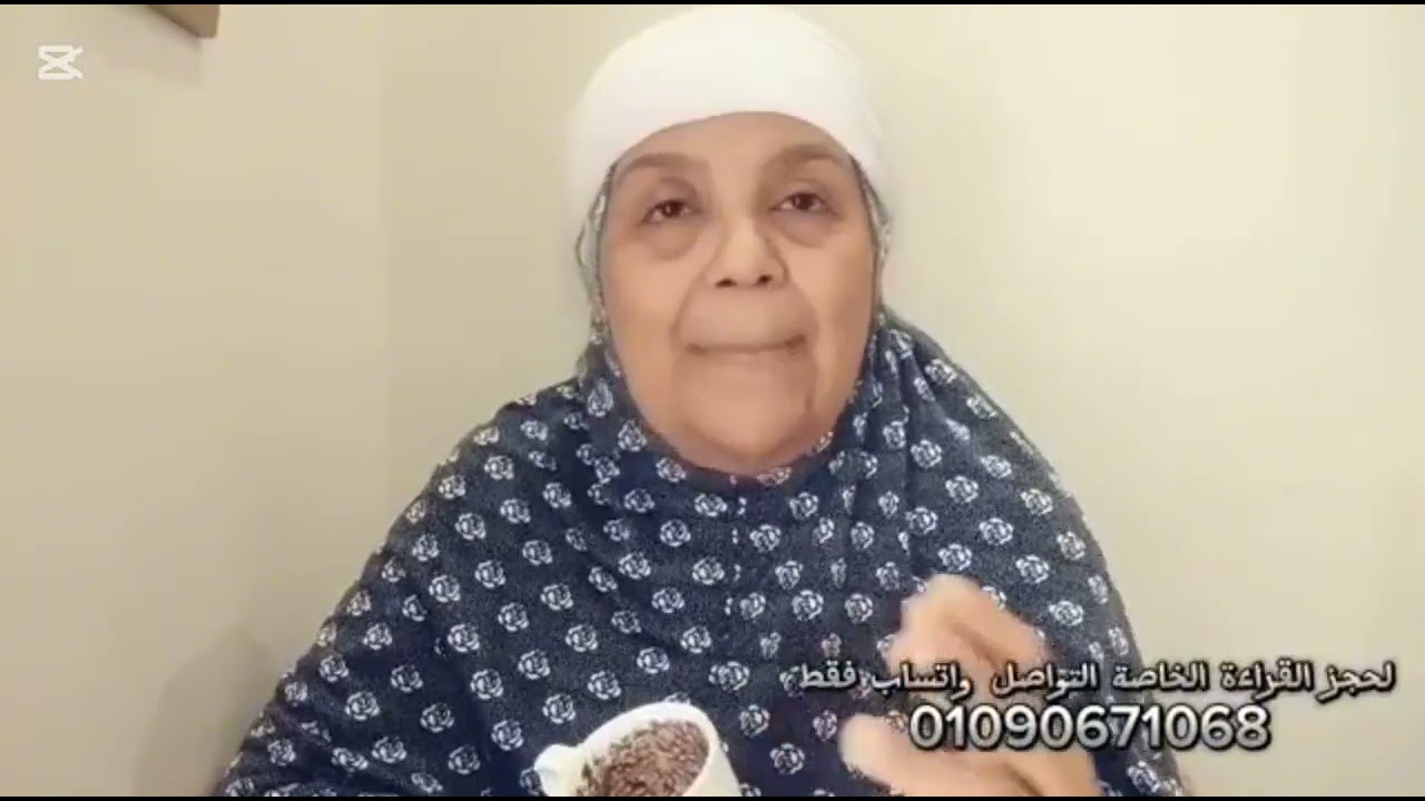 قراءة فنجان برج الجوزاء اليوم ✍️ الفرحة جايه🫂انتصاره لعله عسي خير‼️من بعده امل وخير🖐️هيرجع