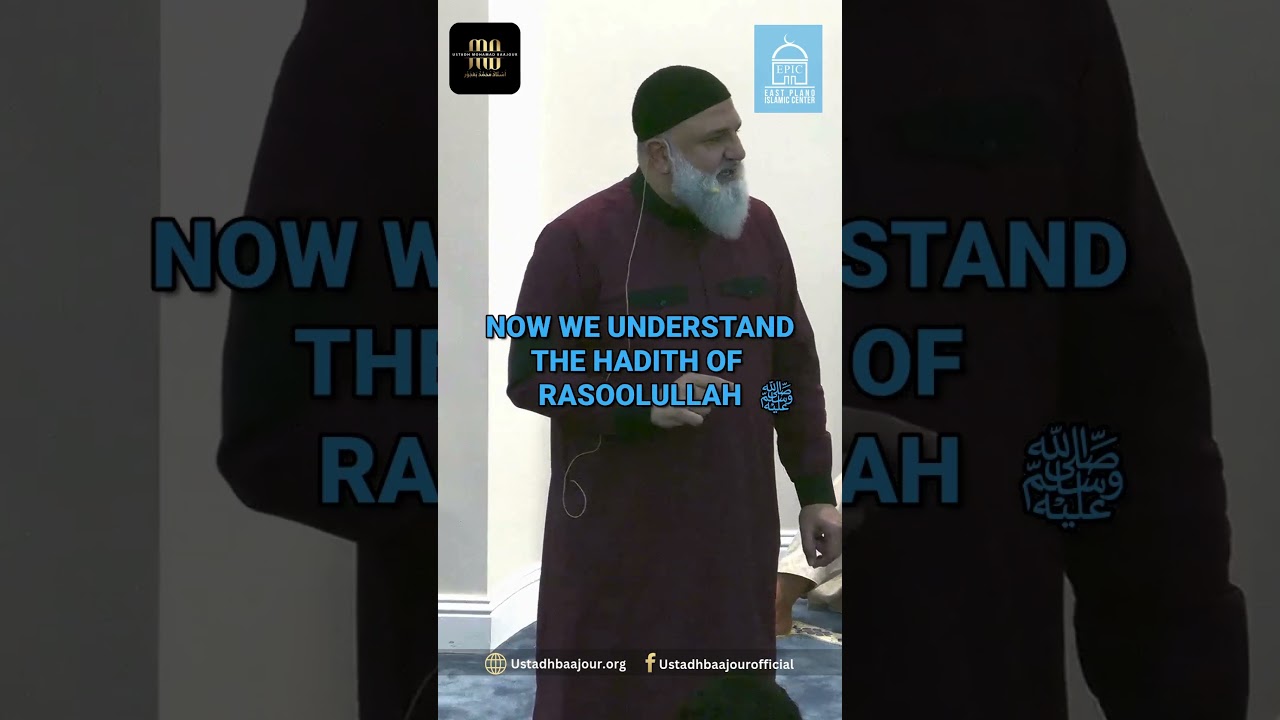 What Happens in Just 45 Seconds? | Whole Life Change in Just 45 Seconds | #ustadhbaajour #muslim
