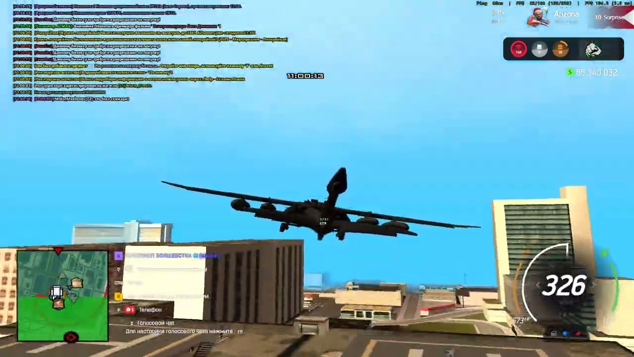 207 BIZ KLASNIY SERVER