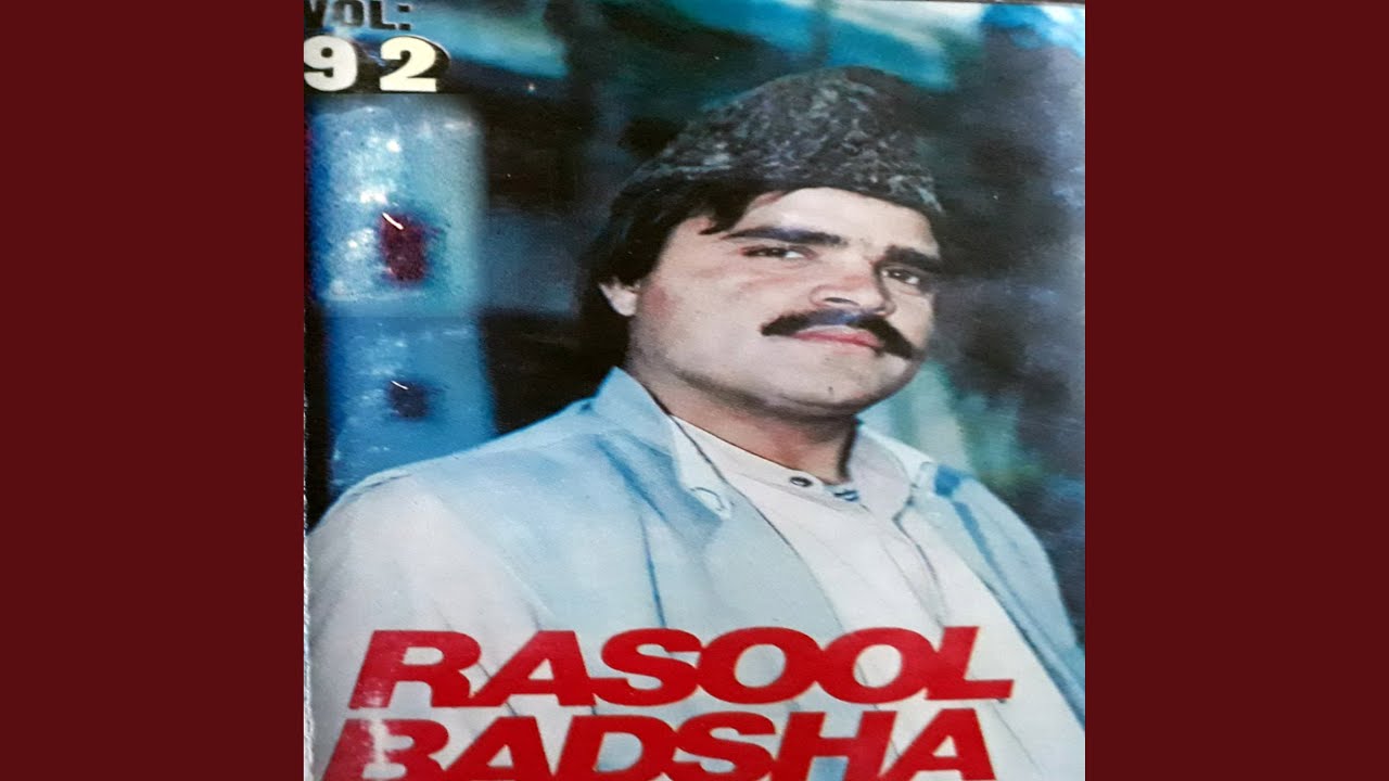 Laila Ghanamo Law Kaway