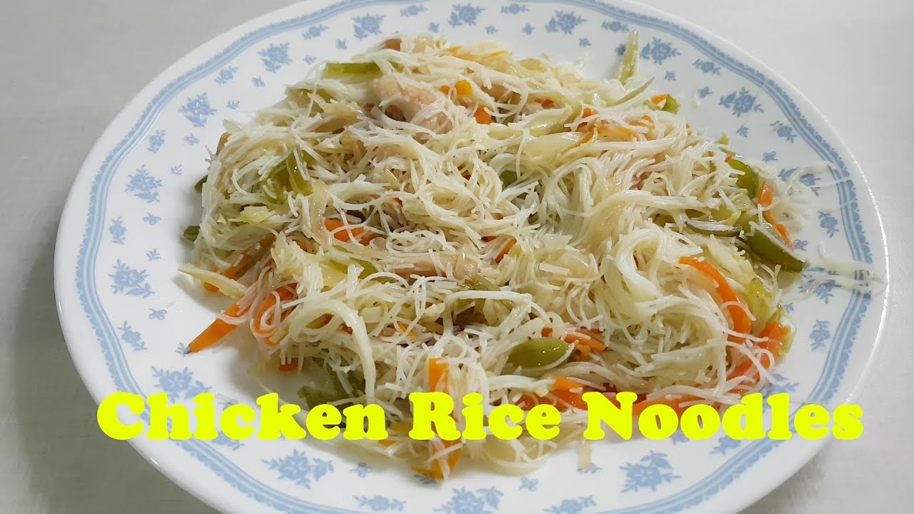 Chicken Rice Noodles | ചിക്കൻ റൈസ് നൂഡിൽസ്