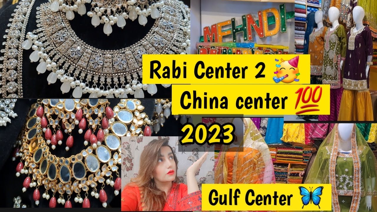 Exploring Rabi Center 2 | China Center & Gulf Center Rawalpindi  😋
