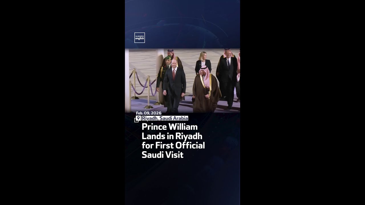 Prince William Lands in Riyadh for First Official Saudi Visit