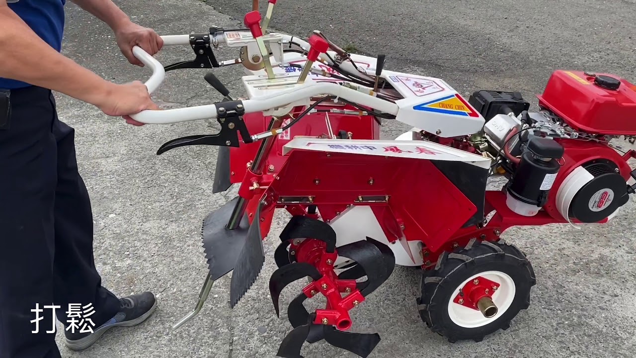 春風900型中耕機  培土打鬆 介紹