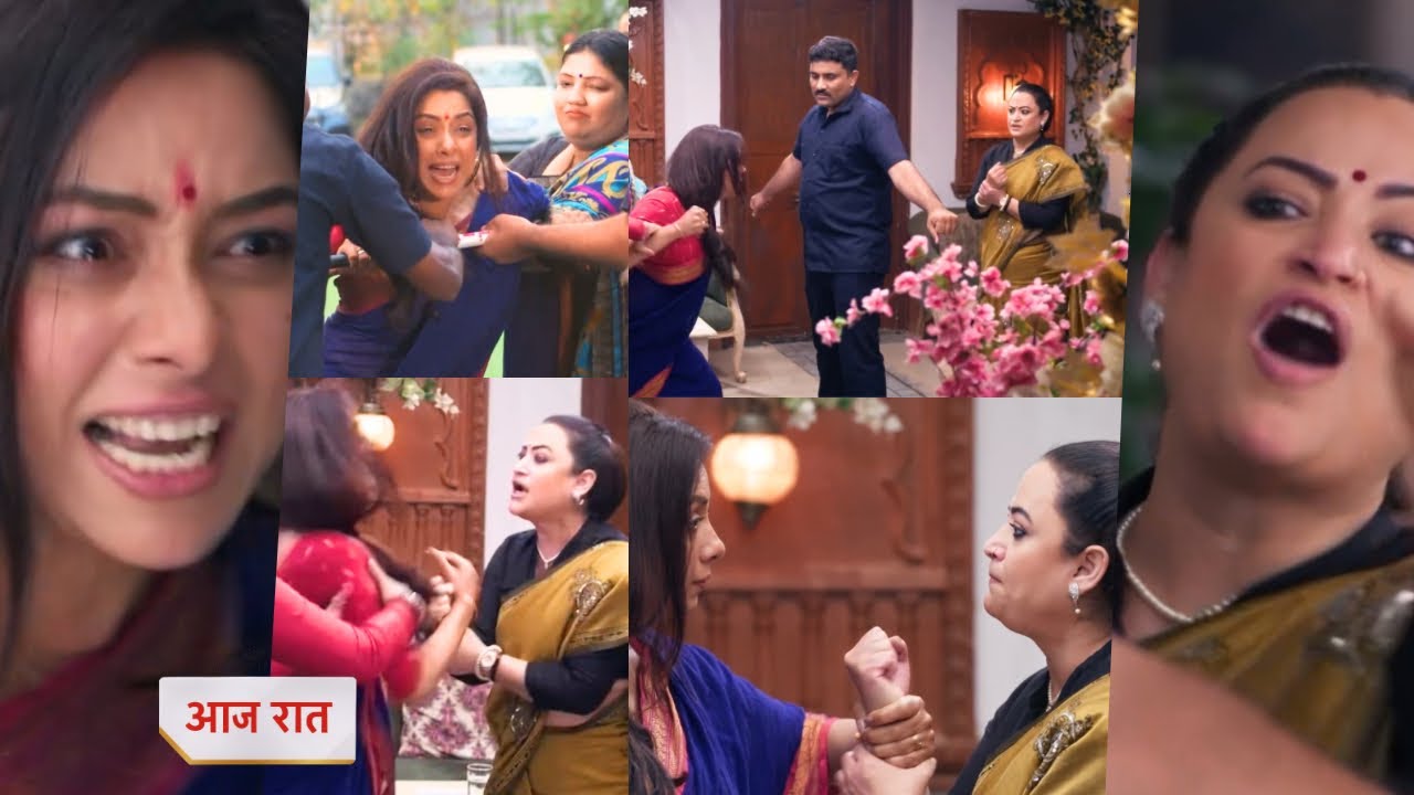 Anupama 21 January 2026 Today New promo - Anupama break rajni hand 