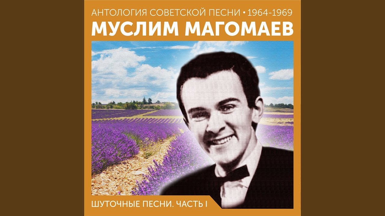 Лучший город Земли