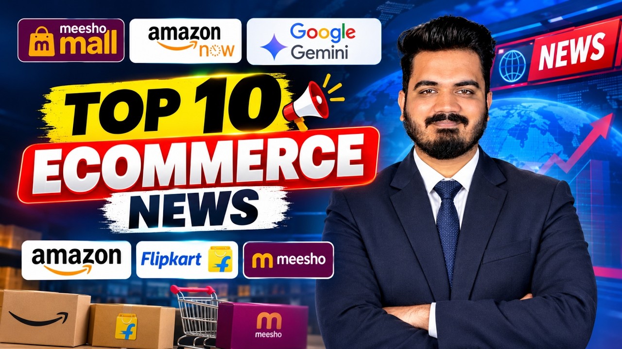 10 E-commerce News Updates You Need to Know This Week!