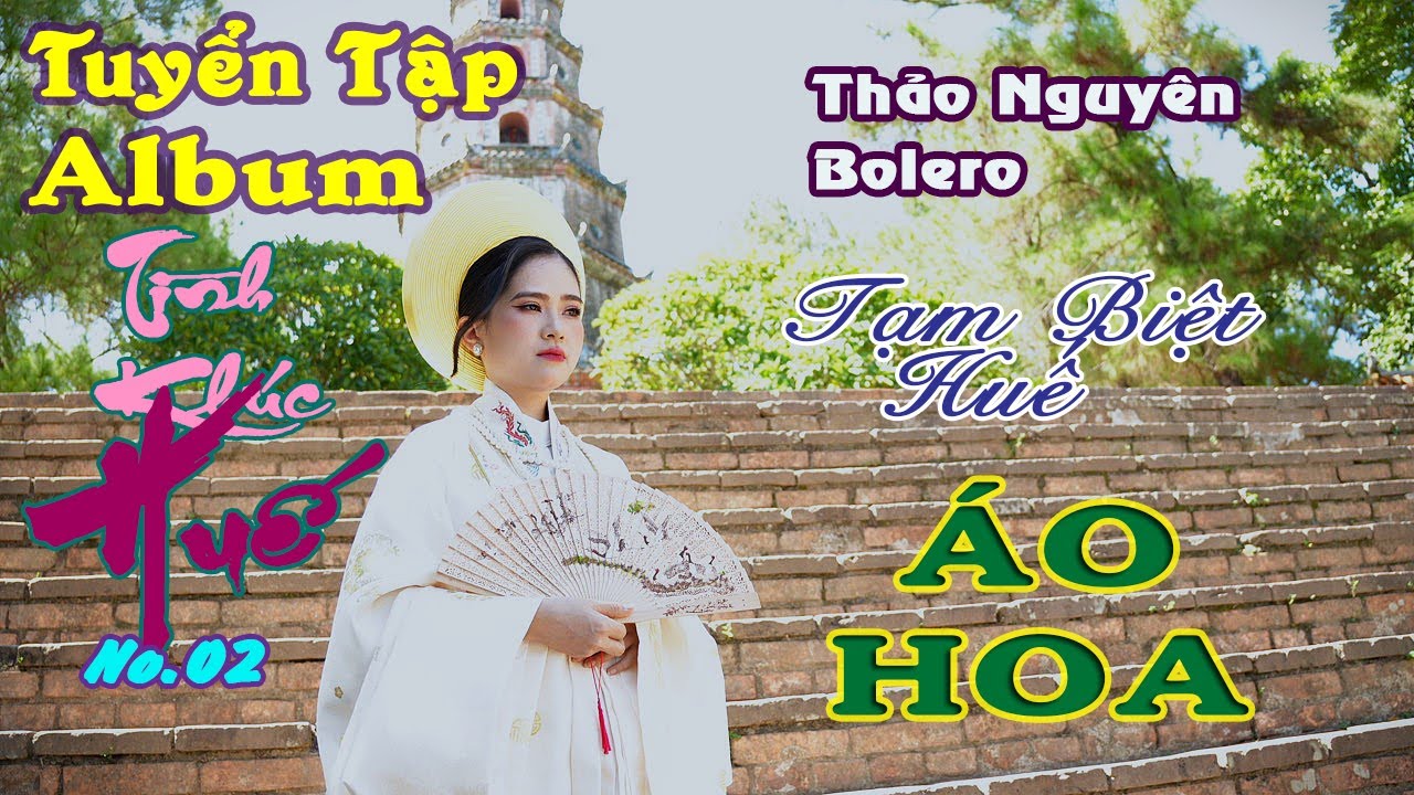 Album Thảo Nguyên - Tình Khúc Huế No2- Thảo Nguyên Bolero | Giọng Ca ĐẬM CHẤT HUẾ XƯA - Nghe Là Thấm