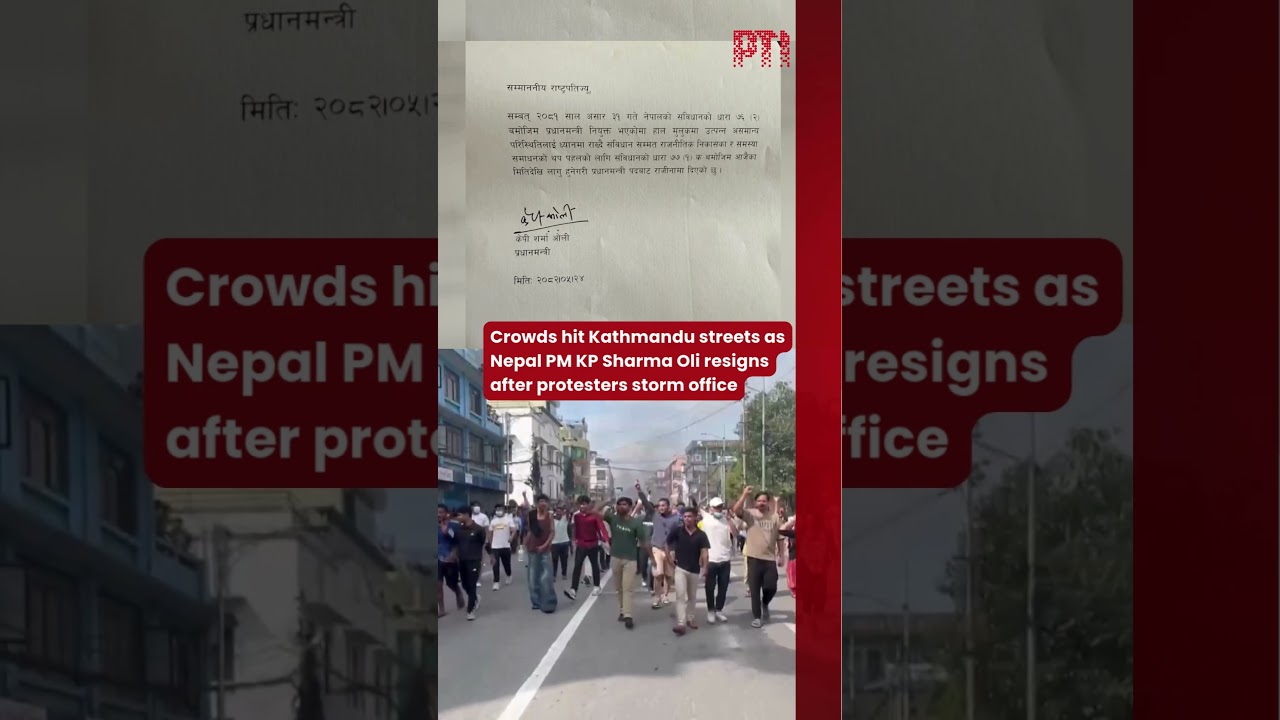 Crowds hit Kathmandu streets as Nepal PM KP Sharma Oli resigns after protesters storm office
