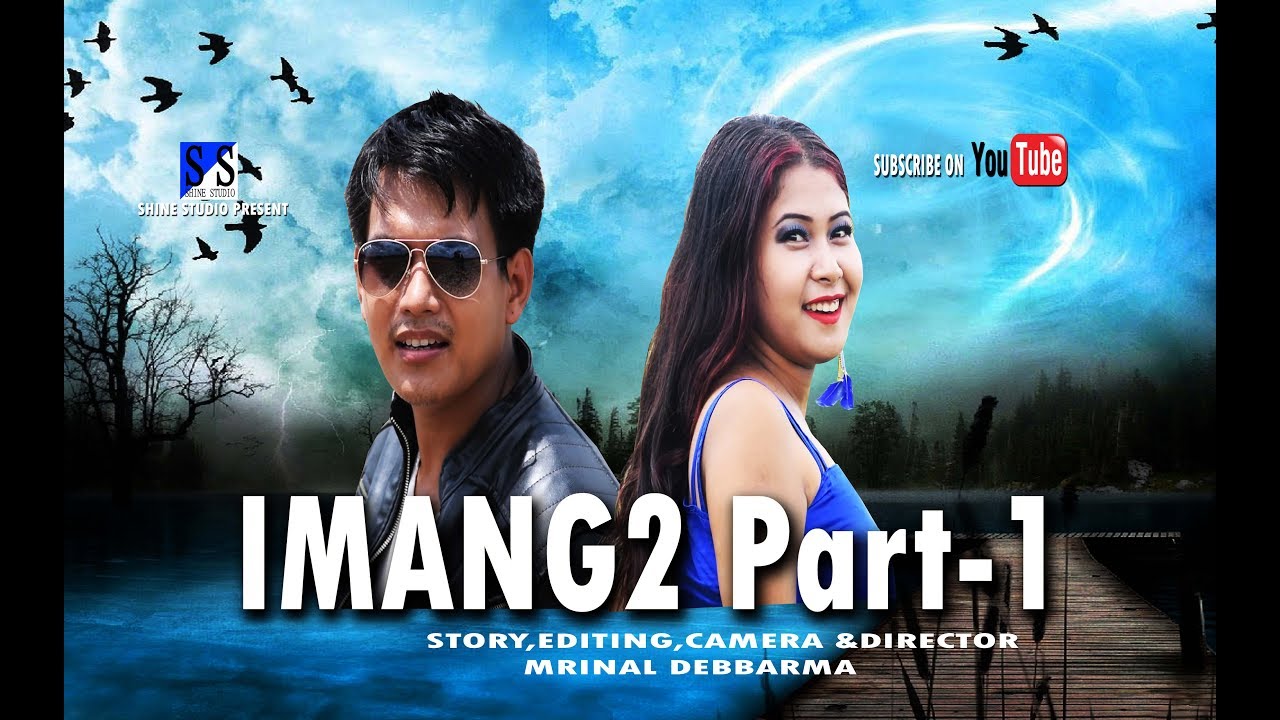 IMANG-2 PART-1 MOVIE