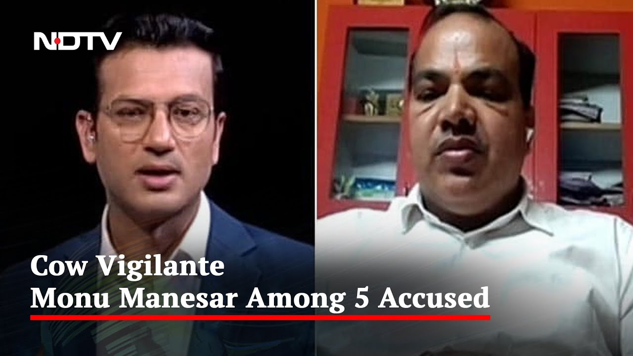 BJP On 'Gau-Rakshak' Monu Manesar Wanted In Rajasthan Murders | Breaking Views
