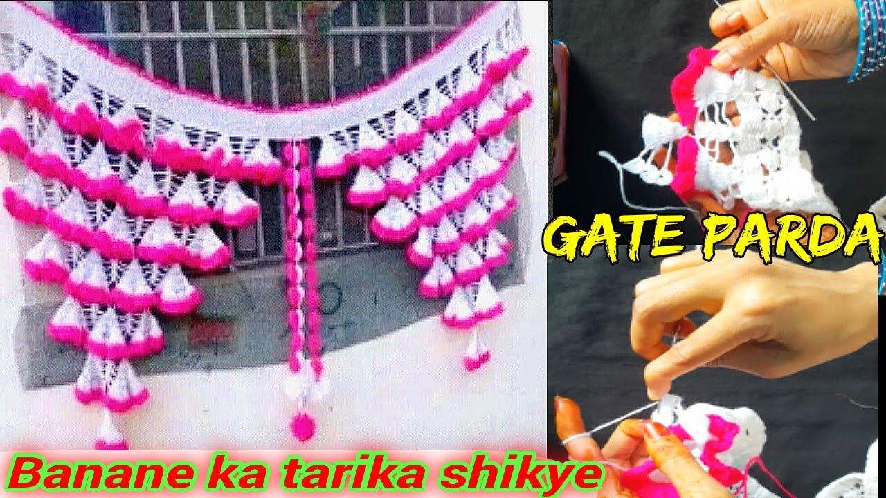 Gate parda design ||door hanging handmade home decoration|gate parda|gate parda ka design
