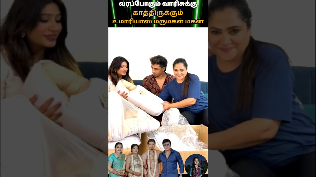 💚sun TV Kayal serial actor Uma Riyaz Shariq cute lovely couples and family 🥰💖💫