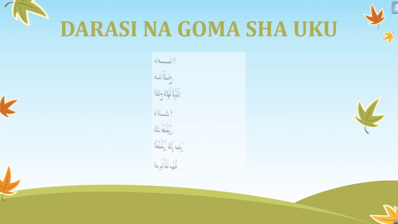 KOYON HARSHEN LARABCI DA HAUSA 13