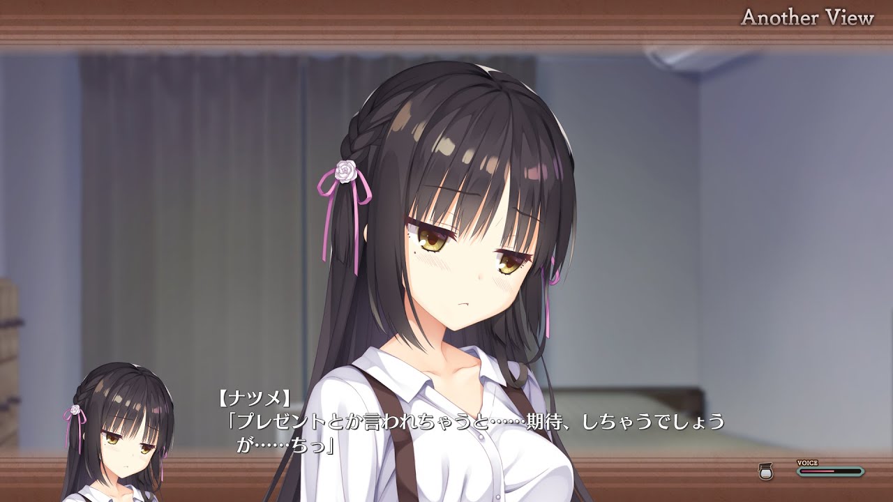 期待しちゃうでしょうが･･･