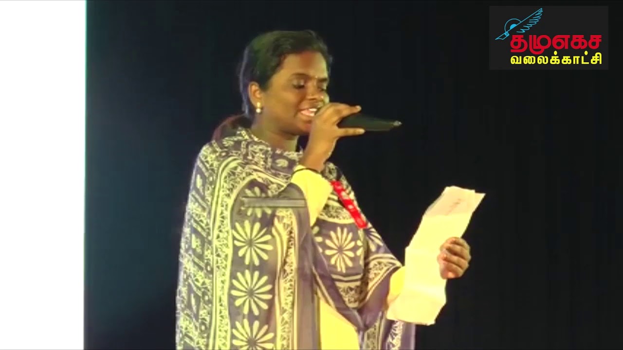 கருத்துரிமை போற்துதும் நிகழ்வில் சுகந்தி பாடியது.