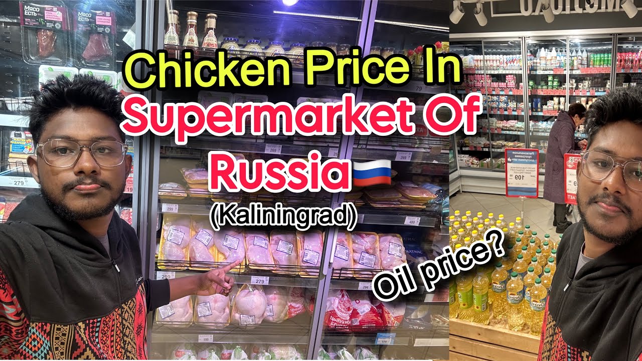 Price In SuperMarket Of Russia 🇷🇺 |Kaliningrad | MBBS Abroad| IKBFU| MBBS IN RUSSIA
