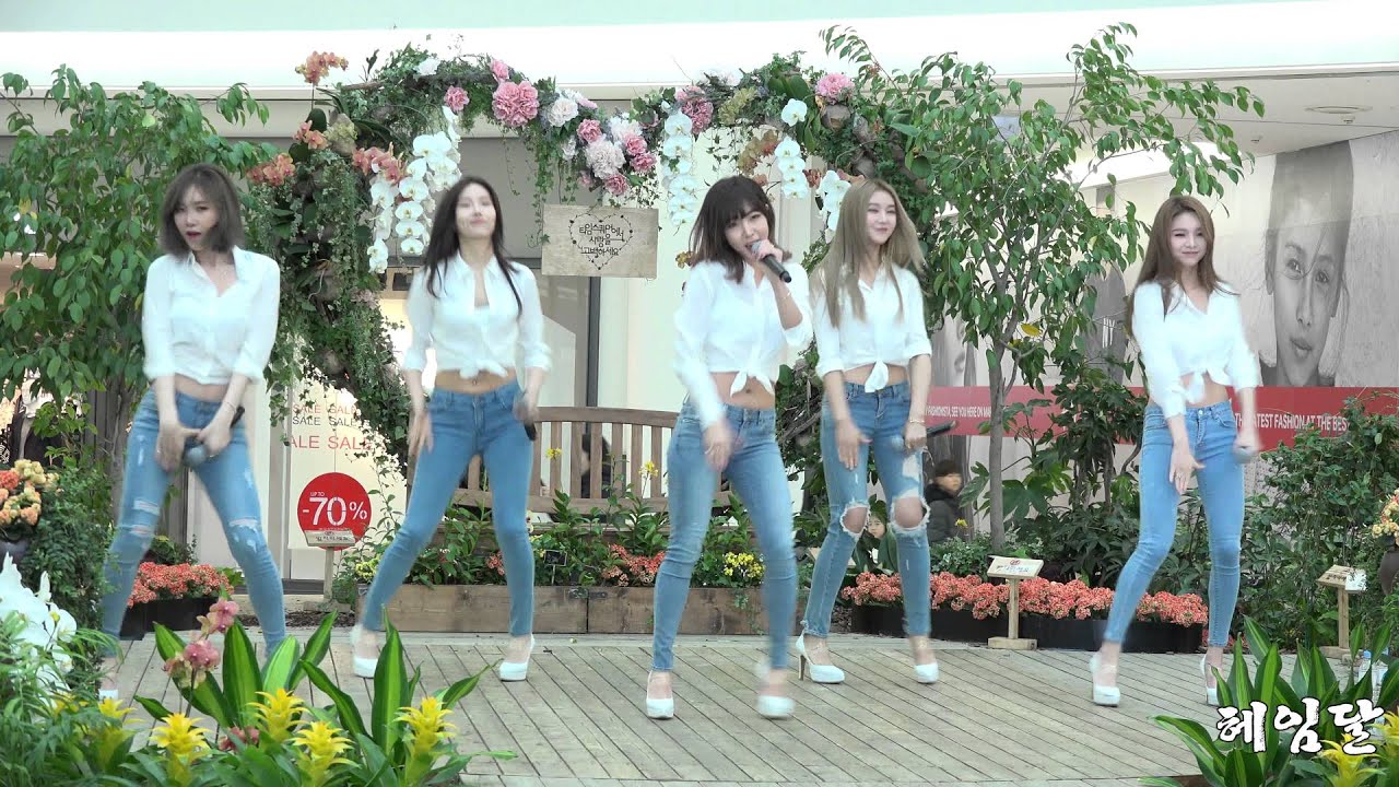[15.02.21] 피에스타 아무것도 몰라요 직캠(타임스퀘어) by 헤임달