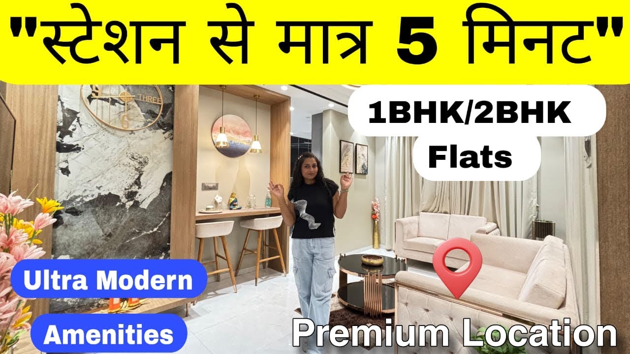 Nearby Station Project || 1BHK, 2BHK Flats || Flat in mumbai