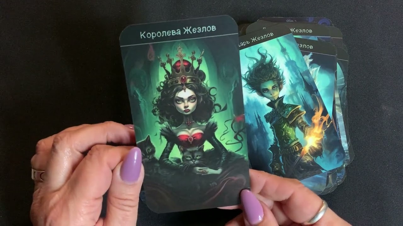 DreamLand Tarot