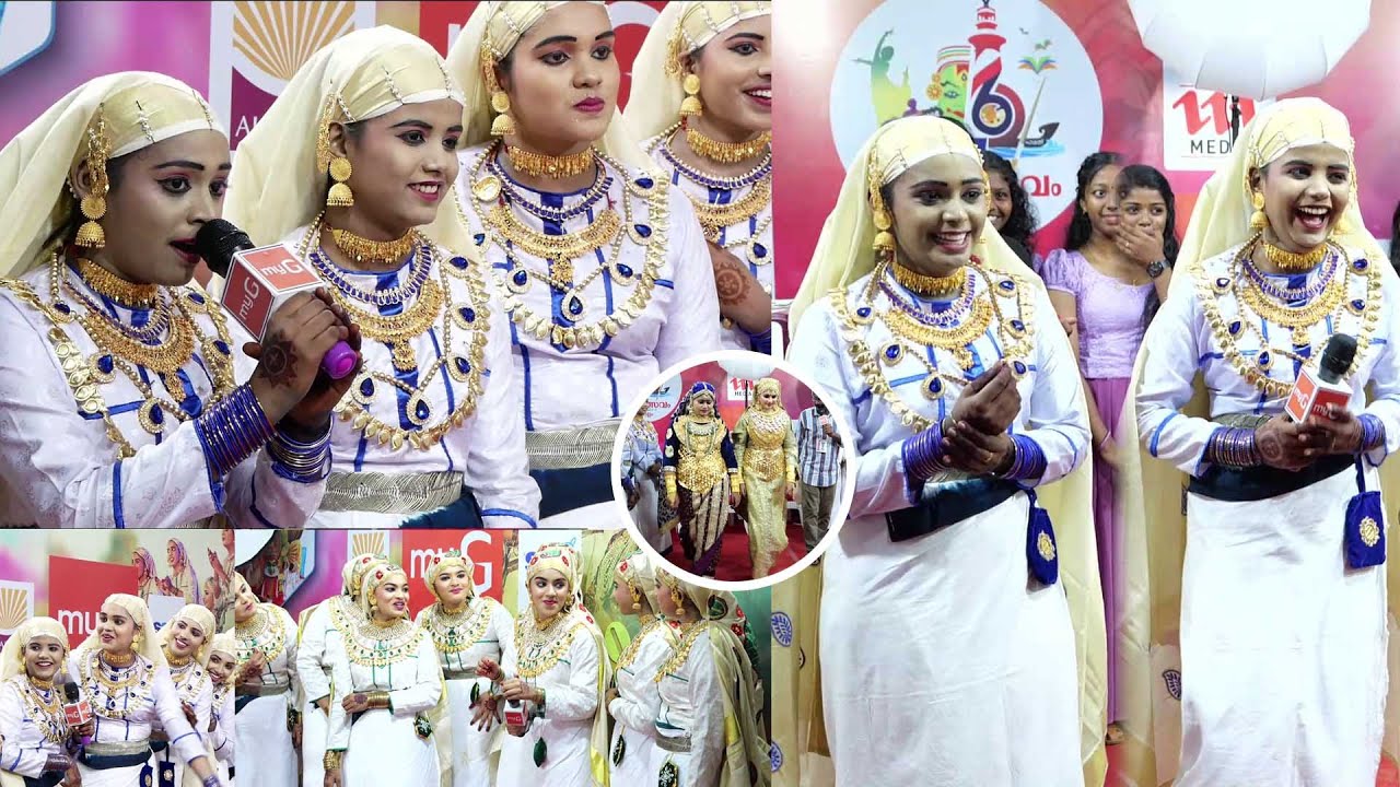 ഒപ്പന കളിക്കുന്ന സുന്ദരികൾ അന്താക്ഷരികളിച്ചു | Oppana | Kollam Kalolasavam 2023 / 2024