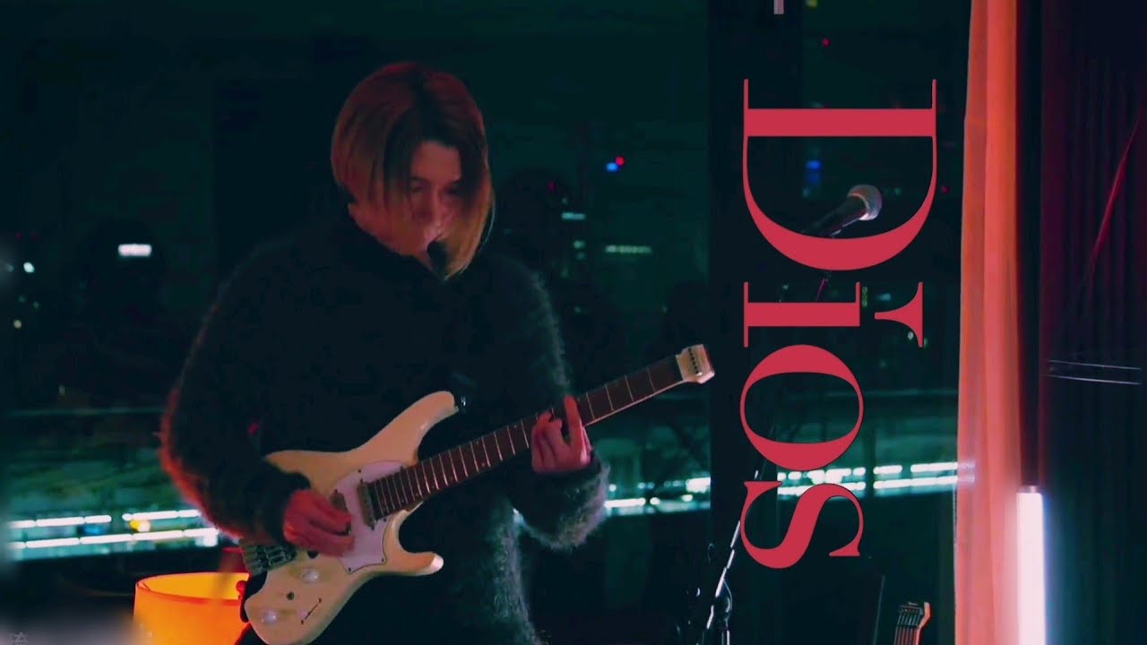 Dios - Runaway / YouTube Live