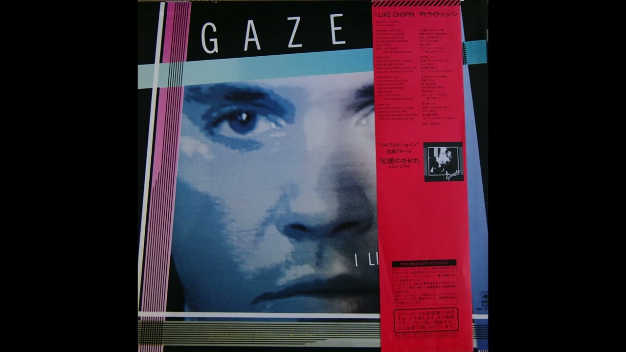 Gazebo - I Like Chopin (Instrumental)